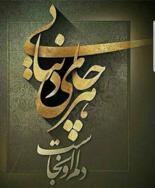 وکتور