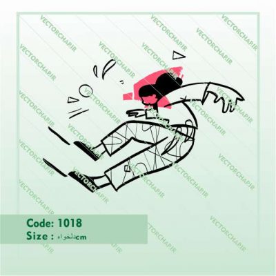 1018