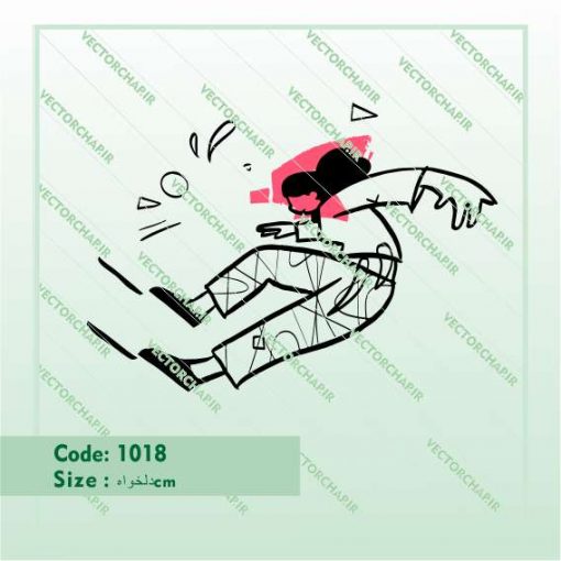 1018