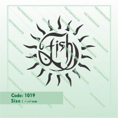 1019/وکتورfish